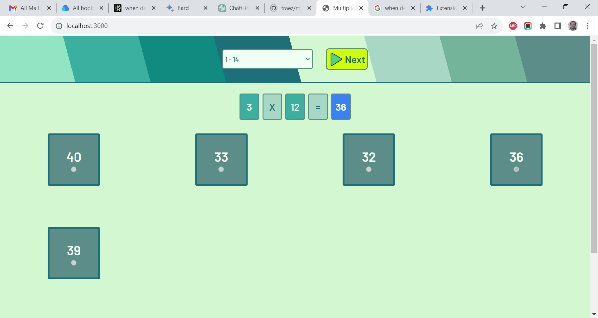 Screenshot of multiplication-practice